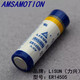 LISUN/Lixing ER145053.6V No. 5 battery flow meter water meter battery er14505m/h flat head (without wire or plug)