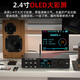 
SUCA AUDIO Voice AUDIO DA-5.1H Amplifier Home Cinema Surround 5.1 Channel DSP Decoder HiFi DSD Lossless Wireless Bluetooth Home Amplifier Black [with 24V8A Power Supply]
