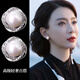 Oin pearl ear clip clip-on earrings without piercings without piercings earrings for women high-end light luxury earrings 2024 new style ear clips without piercing silver 9mm beads