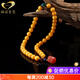 Gnomanman Chicken Fat Yellow Beeswax Bracelet Women's Southern Red Pixiu Beeswax Ball Bracelet Amber Raw Stone Two Circles 10mm