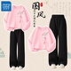 Jeanswest girls' fleece suit 2025 new children's winter thickened warm trousers girls' one-piece fleece new Chinese style sweatshirt warm sweatshirt buckle red pattern/peach pink 140 recommended 56-68Jin Jin equals 0.5 kg Jeanswest girls' fleece suit 2025 new children's winter thickened warm trousers girls' one-piece fleece new Chinese style sweatshirt warm sweatshirt buckle red pattern/peach pink 140 recommended 56-68Jin Jin equals 0.5 kg