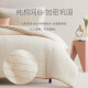 DAPU Dapu [Cotton Quilt] Maternal and Infant Category A Cotton Autumn Quilt 4Jin [Jin equals 0.5kg] 200*230cm