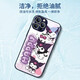 US Ten Cents (MSMF) New Sanrio Jade Dog Suitable for Apple Phone Case Tempered Glass Case Soft Silicone Edge Anti-fall All-inclusive Cute Cartoon Melody Best Friend Women's Protective Case Metallic Paint Glass Case Galaxy Silver Melody-BL11165 iPhone13pro