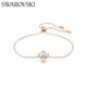 Swarovski (SWAROVSKI) Magic little angel shaped bracelet for women, birthday gift for girlfriend, female 5646740
