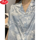 Langsha Pajamas Pajamas Summer Summer de tres piezas de tres piezas de altura corta de color grano de color grano