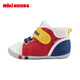 MIKIHOUSE Shopping mall same style Japanese-made double-layer mesh summer breathable toddler sandals for boys and girls, non-slip and breathable, red and yellow, one section 12 (suitable for feet 11.5cm long) one section
