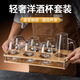Glass short-footed pot-bellied wine cup Cognac brandy cup Martell cup 6 pieces set 410ml 6 pieces