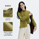 Birds and new wine design fungus-edged long-sleeved shirt for women 2025 winter new inner top, light bean green HCG03 S