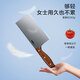 Made in Tokyo, 3 series kitchen knives, household knives for cutting vegetables and meat, specially designed for chefs, imported ebony wood slicing knives