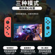 Storm Demon Dragon Universal Switch Controller Joy-Con Adapted to HD Somatosensory Game Vibration NS Wireless Bluetooth Left and Right Split Hall Rocker Fitness Ring Switch2 Controller Nintendo Classic Red and Blue One-click Burst丨Supports Fitness Ring丨Somatosensory Vibration