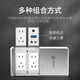 International Electrician (FDD) hidden flat push floor socket ultra-thin sliding cover stainless steel waterproof push-pull floor socket silver ten holes