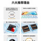 Honor X50GT 5G-защитник смартфона Специальный взрыв-защитник для химических нефтяных фармацевтических препаратов может быть выпущена с помощью специальной версии взрыво-защищенного от НДС X50 (одна машина, один сертификат) 8+256 ГБ (может быть выпущена с 13% специальным счетом на пункт).
