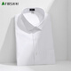 Shanshan shirt men's summer business short-sleeved shirt no-iron solid color lapel casual shirt for men white 1408 42