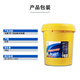 Great Wall antifreeze FD-2 glycol type heavy-duty engine coolant water tank treasure for all seasons -35 18kg/barrel