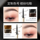 Color Key Colachi Small Gold Chopsticks Eyebrow Pencil Profile Three-dimensional Sketch Waterproof, Sweatproof, Long-lasting, Not Easy to Discolor Novice Beginner Small Gold Chopsticks Eyebrow Pencil 01 Mocha Brown