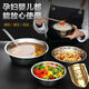 Ten Billion Bear 304 stainless steel basin thickened household basin multi-purpose basin vegetable soup basin round basin soup bowl noodle basin canteen wholesale single 18cm