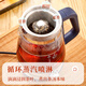 RONGSHENG Tea Maker Spray Black Tea Steaming Tea Kettle Steam Electric Boiling Water Scented Tea Health Care Glass Fully Automatic Multi-Function Tea Kettle Blue 1L Three-speed Rotary Control