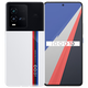Vivo iqoo10 téléphone phare 5G téléphone mobile Tongqualcomm Snapdragon Game Android Phone mobile d'occasion Version légendaire 12g + 256g
