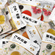 Xixia Qingye Rose Black Tea Golden Osmanthus Oolong Jasmine Tea Small Packaging Independent Peach Tea Bag Zhao Yiming Same Style 4 Flavor Mix (Free Remarks) 20 Packs