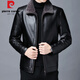 Pierre Cardin high-end winter velvet thickened Haining leather jacket for men, lamb velvet, middle-aged dad, fur all-in-one leather jacket, black L, suitable for 90-115