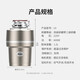 Jiemei L9 kitchen waste disposer automatic water inlet household kitchen waste food sink grinder wireless