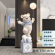 Palm tree cartoon bear doll large floor-standing ornament living room entrance TV cabinet sofa side sculpture moving gift Bluetooth model-balloon bear-pink/1.6 meters high