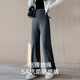 Miduli Maternity Pants Autumn and Winter Wide Leg Pants New Casual Straight Pants Side Waist Drawstring Glutinous Rice Pants Active Black XL