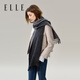 ELLE gift box 100% wool scarf for women double-sided autumn and winter thickened warm shawl and scarf gift