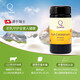 QuraDea凯瑞缇瑞士牛初乳 60粒 60粒/瓶
