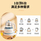 Joyoung thermostatic hot water kettle for baby household special milk powder milk mixer boiling water intelligent insulation milk foaming machine artifact upgraded to high power 1.2L blue with night light Q575