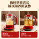 SUOBQ genuine health pot 0 glue boiling teapot constant temperature kettle insulation and boiling water all-in-one electric kettle flower teapot office 316L stainless steel multi-functional glass tea maker 316 chassis + no filter 1.8L multi-function丨316 mother and baby material
