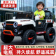 Little Jelly children's electric car double for children aged 1-3-6 years old can drive Tank 300 off-road and can sit on adults' remote control car. Standard gray dual drive 12V4.5+hard seat+explosion-proof wheels+spring shock absorber remote control+Bluetooth+swayable+early education music+LED lighting