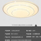 Jihu led master bedroom lamp modern simple round children's room bedroom lamp atmospheric living room lamp super bright ceiling lamp dazzling - diameter 60CM non-polar 60 watts