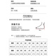 
Competition children's boxing shoes for men and women children physical training fighting Sanda wrestling shoes wear-resistant breathable indoor adult martial arts Four-bar 2S blue [wear-resistant, non-slip, breathable] 37