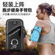 Ye Yu is suitable for running mobile phone arm bags, outdoor mobile phone bags, men's and women's universal arm straps, sports mobile phone arm sleeves, wrist bags, waterproof, black, enhanced temperament, Q version, newly upgraded 7.5 inches