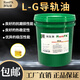 Elevator machine tool guide oil No. L-G46 #68 hydraulic guide rail track lubricant CNC grinder industrial equipment lubrication guide oil No. L-G32 18L13KG