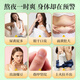 Tongrentang (TRT) Chrysanthemum Wolfberry Dandelion Cassia Seed Tea печени Ming Cassia Cassia Cassia Cassia Cassia Cassia Cassia Care и питатель