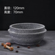 JPHZNB Stone Large Dog Bowl Dog Food Bowl Anti-Tip Cat Rice Bowl Large Dog Food Bowl Large Dog Pet Stone Bowl Cat Bowl Sesame Gray Deepened Stone Bowl Diameter 12cm