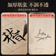 Meilin Bizhuang calligraphy copybook copying calligraphy writing brush for beginners regular script Ou Kai copying practice calligraphy tracing red calligraphy copybook rice paper introductory calligraphy tracing paper Ou Kai Lanting preface tracing red 20 sheets