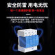 Shanghai People's SPD Level 1 surge T1 test 10/350us lightning protector 15KA industrial surge module blue 12.5KA x 4P (three fires, one zero + ground)