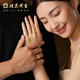 Beijing Gold Trading Center Co., Ltd. gold ring pure gold 999 ancient frosted engagement and wedding men and women live solid pair of rings for Mid-Autumn Festival gift. Women's ring is about 4.83g.
