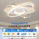 Fanji living room lamp modern minimalist atmosphere bedroom lamp dining room lamp whole house package combination Guangdong Zhongshan lamp ceiling lamp Moon 50CM supports remote control + wall switch