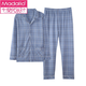 Modal Cotton Frühling, Herbst und Winter mittleren Alters und junger Herren-Pyjamas langärmeliger dünner Stil Plus-Größe Lose Home Clothing 2956 9902 L Es wird empfohlen, 100-130 Jin zu tragen [Jin entspricht 0,5 kg]