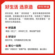 
Made in Jingdong, single-person rainbow hammock, outdoor camping hammock swing, indoor widened and thickened canvas anti-turnover 2m*1m