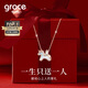 Grace Girl 18K Gold Unicorn Necklace Female Pony Color Gold Clavicle Chain Cute Cartoon Gift for Girlfriend Chinese Valentine's Day 18K Gold Unicorn Necklace (Local Warehouse)