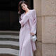 French gentle style style sweater knitted dress suit spring and autumn cardigan suspender long skirt two-piece set for women purple factory straight hair S S recommended 80Jin Jin equals 0.5kg -95Jin Jin equals 0.5kg