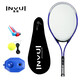 INVUI tennis racket beginner training tennis rebound trainer, tennis string, hand glue, racket bag, blue