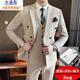 Jason's double-breasted suit suit men's plus size groom wedding dress three-piece youth business formal casual suit khaki (suit + shirt + pants) XL (120-135Jin Jin equals 0.5 kg)