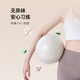Keep yoga ball octopus postpartum repair adult special exercise pelvic floor muscle artifact Pilates shaping ball oatmeal white ball-diameter 25cm free pump/free teaching video
