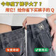 Maimed waist tightening tool, jeans waist button, butterfly waist, small button, trouser size adjustment, no-sew buckle, flower waist pin, 3 pairs